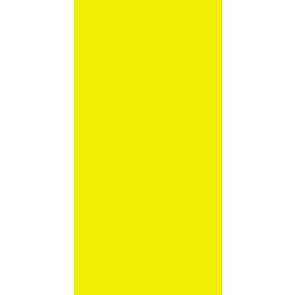 ДСП Шексна Жёлтый 16мм (2750х915)